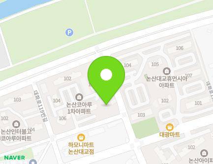 9-12 Daehwa-ro 133beon-gil, Nonsan-si, Chungcheongnam-do, Republic of Korea Map