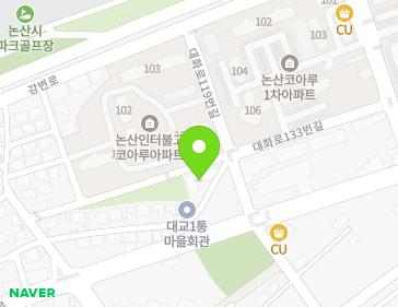 5 Daehwa-ro 119beon-gil, Nonsan-si, Chungcheongnam-do, Republic of Korea 5 Daehwa-ro 119beon-gil, Nonsan-si, Chungcheongnam-do, Republic of Korea Map