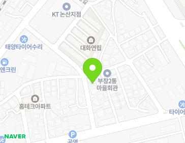 10 Buchang-ro 37beon-gil, Nonsan-si, Chungcheongnam-do, Republic of Korea 10 Buchang-ro 37beon-gil, Nonsan-si, Chungcheongnam-do, Republic of Korea Map