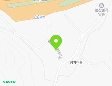 93-5 Hwangsanbeol-ro 784beon-gil, Yangchon-myeon, Nonsan-si, Chungcheongnam-do, Republic of Korea 93-5 Hwangsanbeol-ro 784beon-gil, Yangchon-myeon, Nonsan-si, Chungcheongnam-do, Republic of Korea Map