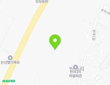 13 Bangok 1-gil, Yangchon-myeon, Nonsan-si, Chungcheongnam-do, Republic of Korea 13 Bangok 1-gil, Yangchon-myeon, Nonsan-si, Chungcheongnam-do, Republic of Korea Map