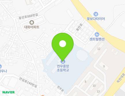 211-14 Yeonmu-ro, Yeonmu-eup, Nonsan-si, Chungcheongnam-do, Republic of Korea