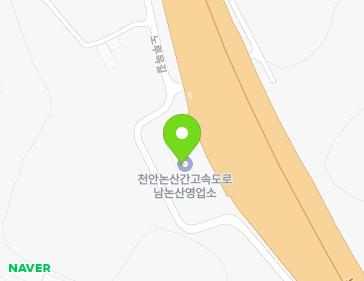 375 Nonsan cheonan Expressway, Yeonmu-eup, Nonsan-si, Chungcheongnam-do, Republic of Korea 375 Nonsan cheonan Expressway, Yeonmu-eup, Nonsan-si, Chungcheongnam-do, Republic of Korea Map