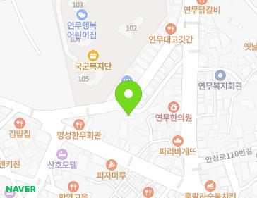13-2 Ansim-ro 127beon-gil, Yeonmu-eup, Nonsan-si, Chungcheongnam-do, Republic of Korea 13-2 Ansim-ro 127beon-gil, Yeonmu-eup, Nonsan-si, Chungcheongnam-do, Republic of Korea Map