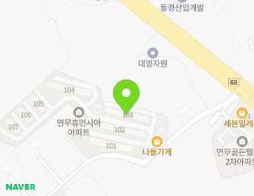 16 Dongan-ro 828beon-gil, Yeonmu-eup, Nonsan-si, Chungcheongnam-do, Republic of Korea 16 Dongan-ro 828beon-gil, Yeonmu-eup, Nonsan-si, Chungcheongnam-do, Republic of Korea Map