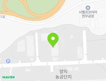 45-15 Yangji-gil, Yeonmu-eup, Nonsan-si, Chungcheongnam-do, Republic of Korea 45-15 Yangji-gil, Yeonmu-eup, Nonsan-si, Chungcheongnam-do, Republic of Korea Map