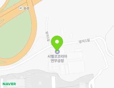 40 Yangji 1-gil, Yeonmu-eup, Nonsan-si, Chungcheongnam-do, Republic of Korea 40 Yangji 1-gil, Yeonmu-eup, Nonsan-si, Chungcheongnam-do, Republic of Korea Map