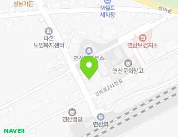 25-2 Seonbi-ro 275beon-gil, Yeonsan-myeon, Nonsan-si, Chungcheongnam-do, Republic of Korea 25-2 Seonbi-ro 275beon-gil, Yeonsan-myeon, Nonsan-si, Chungcheongnam-do, Republic of Korea Map