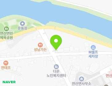 9 Seonbi-ro 275beon-gil, Yeonsan-myeon, Nonsan-si, Chungcheongnam-do, Republic of Korea 9 Seonbi-ro 275beon-gil, Yeonsan-myeon, Nonsan-si, Chungcheongnam-do, Republic of Korea Map