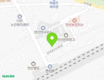 28-1 Seonbi-ro 231beon-gil, Yeonsan-myeon, Nonsan-si, Chungcheongnam-do, Republic of Korea 28-1 Seonbi-ro 231beon-gil, Yeonsan-myeon, Nonsan-si, Chungcheongnam-do, Republic of Korea Map