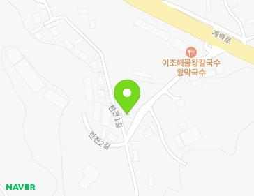 18 Hanjeon 2-gil, Yeonsan-myeon, Nonsan-si, Chungcheongnam-do, Republic of Korea 18 Hanjeon 2-gil, Yeonsan-myeon, Nonsan-si, Chungcheongnam-do, Republic of Korea Map