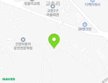 332-7 Tapjeong-ro, Eunjin-myeon, Nonsan-si, Chungcheongnam-do, Republic of Korea 332-7 Tapjeong-ro, Eunjin-myeon, Nonsan-si, Chungcheongnam-do, Republic of Korea Map