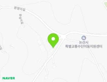47 Wondaengi-gil, Eunjin-myeon, Nonsan-si, Chungcheongnam-do, Republic of Korea 47 Wondaengi-gil, Eunjin-myeon, Nonsan-si, Chungcheongnam-do, Republic of Korea Map