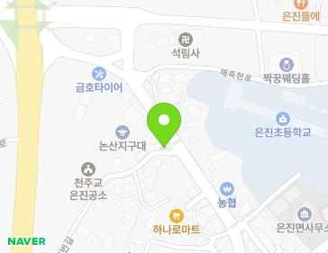 16 Maejukheon-ro, Eunjin-myeon, Nonsan-si, Chungcheongnam-do, Republic of Korea 16 Maejukheon-ro, Eunjin-myeon, Nonsan-si, Chungcheongnam-do, Republic of Korea Map