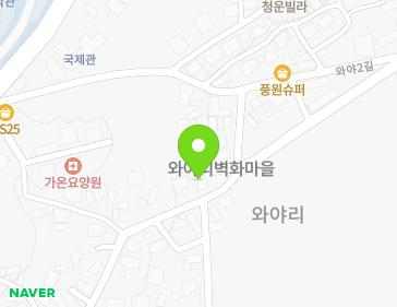 47 Waya-gil, Eunjin-myeon, Nonsan-si, Chungcheongnam-do, Republic of Korea 47 Waya-gil, Eunjin-myeon, Nonsan-si, Chungcheongnam-do, Republic of Korea Map