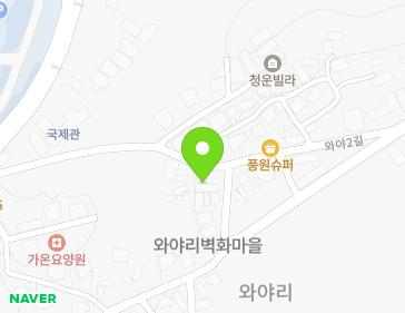 17 Waya 2-gil, Eunjin-myeon, Nonsan-si, Chungcheongnam-do, Republic of Korea 17 Waya 2-gil, Eunjin-myeon, Nonsan-si, Chungcheongnam-do, Republic of Korea Map