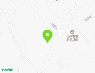 83-6 Yeoneun-ro, Chaeun-myeon, Nonsan-si, Chungcheongnam-do, Republic of Korea 83-6 Yeoneun-ro, Chaeun-myeon, Nonsan-si, Chungcheongnam-do, Republic of Korea Map