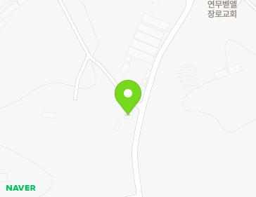 79 Yeoneun-ro, Chaeun-myeon, Nonsan-si, Chungcheongnam-do, Republic of Korea 79 Yeoneun-ro, Chaeun-myeon, Nonsan-si, Chungcheongnam-do, Republic of Korea Map