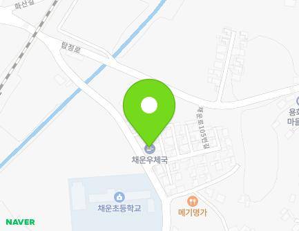 103 Chaeun-ro, Chaeun-myeon, Nonsan-si, Chungcheongnam-do, Republic of Korea