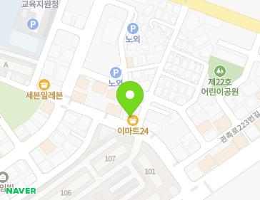 14 Beonyeong-ro 53beon-gil, Nonsan-si, Chungcheongnam-do, Republic of Korea 14 Beonyeong-ro 53beon-gil, Nonsan-si, Chungcheongnam-do, Republic of Korea Map