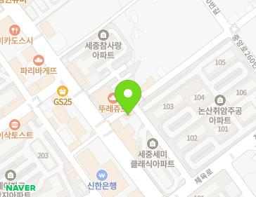 4 Jungang-ro 260beon-gil, Nonsan-si, Chungcheongnam-do, Republic of Korea 4 Jungang-ro 260beon-gil, Nonsan-si, Chungcheongnam-do, Republic of Korea Map
