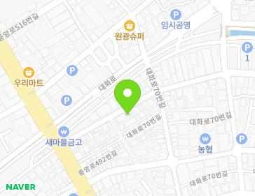 12 Jungang-ro 500beon-gil, Nonsan-si, Chungcheongnam-do, Republic of Korea 12 Jungang-ro 500beon-gil, Nonsan-si, Chungcheongnam-do, Republic of Korea Map