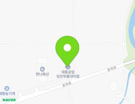 47 Ungok-ro, Godae-myeon, Dangjin-si, Chungcheongnam-do, Republic of Korea Map