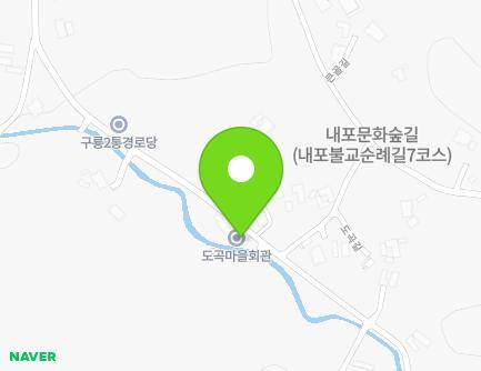 32 Dogok-gil, Dangjin-si, Chungcheongnam-do, Republic of Korea