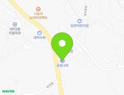 770 Ami-ro, Dangjin-si, Chungcheongnam-do, Republic of Korea Map