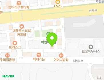 8-23 Daedeok 1-ro 1-gil, Dangjin-si, Chungcheongnam-do, Republic of Korea 8-23 Daedeok 1-ro 1-gil, Dangjin-si, Chungcheongnam-do, Republic of Korea Map