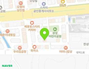 8-11 Daedeok 1-ro 1-gil, Dangjin-si, Chungcheongnam-do, Republic of Korea 8-11 Daedeok 1-ro 1-gil, Dangjin-si, Chungcheongnam-do, Republic of Korea Map