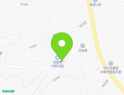 761-98 Ami-ro, Dangjin-si, Chungcheongnam-do, Republic of Korea Map