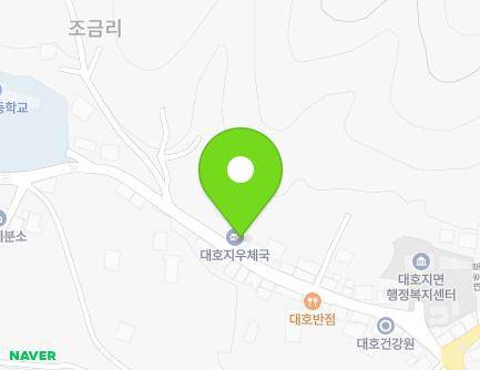 37 4.4manse-ro, Daehoji-myeon, Dangjin-si, Chungcheongnam-do, Republic of Korea