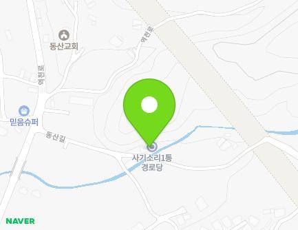 17 Dongsan-gil, Dangjin-si, Chungcheongnam-do, Republic of Korea Map