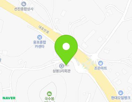 370-1 Sambongsan-ro, Seongmun-myeon, Dangjin-si, Chungcheongnam-do, Republic of Korea Map