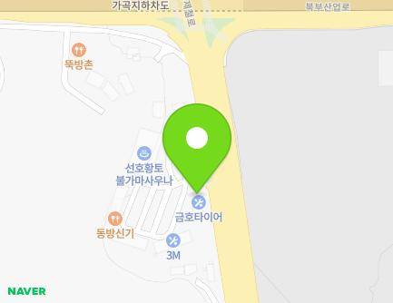 1077 Songsan-ro, Songsan-myeon, Dangjin-si, Chungcheongnam-do, Republic of Korea Map