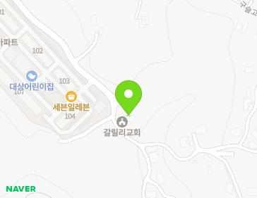 29 Guseulgogae-gil, Songsan-myeon, Dangjin-si, Chungcheongnam-do, Republic of Korea 29 Guseulgogae-gil, Songsan-myeon, Dangjin-si, Chungcheongnam-do, Republic of Korea Map