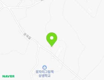 80-3 Eungok-gil, Songsan-myeon, Dangjin-si, Chungcheongnam-do, Republic of Korea 80-3 Eungok-gil, Songsan-myeon, Dangjin-si, Chungcheongnam-do, Republic of Korea Map