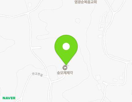 72-8 Angojan-gil, Songsan-myeon, Dangjin-si, Chungcheongnam-do, Republic of Korea Map