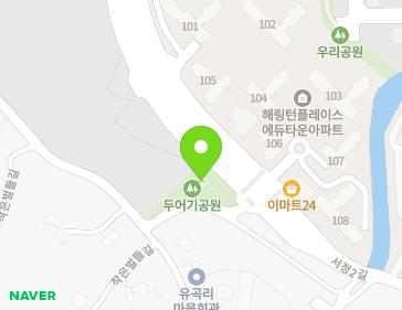 34 Seojeong 2-gil, Songsan-myeon, Dangjin-si, Chungcheongnam-do, Republic of Korea 34 Seojeong 2-gil, Songsan-myeon, Dangjin-si, Chungcheongnam-do, Republic of Korea Map
