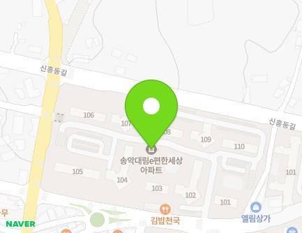 103 Banchon-ro, Songak-eup, Dangjin-si, Chungcheongnam-do, Republic of Korea Map