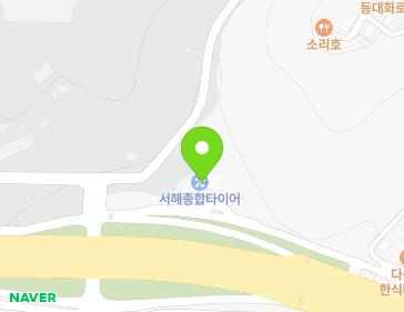3-24 Godaegongdan 2-gil, Songak-eup, Dangjin-si, Chungcheongnam-do, Republic of Korea 3-24 Godaegongdan 2-gil, Songak-eup, Dangjin-si, Chungcheongnam-do, Republic of Korea Map
