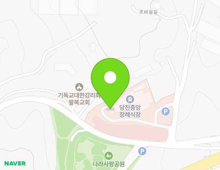 47 Jobisil-gil, Songak-eup, Dangjin-si, Chungcheongnam-do, Republic of Korea Map