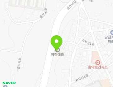 22 Saemgeonneo-gil, Songak-eup, Dangjin-si, Chungcheongnam-do, Republic of Korea 22 Saemgeonneo-gil, Songak-eup, Dangjin-si, Chungcheongnam-do, Republic of Korea Map
