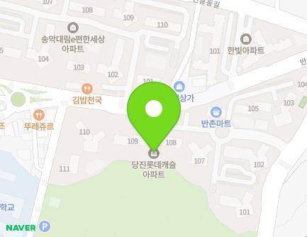 108 Banchon-ro, Songak-eup, Dangjin-si, Chungcheongnam-do, Republic of Korea Map