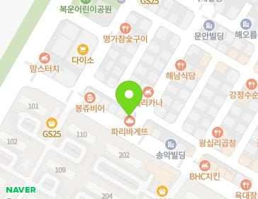1 Sinbogun-ro 6-gil, Songak-eup, Dangjin-si, Chungcheongnam-do, Republic of Korea 1 Sinbogun-ro 6-gil, Songak-eup, Dangjin-si, Chungcheongnam-do, Republic of Korea Map
