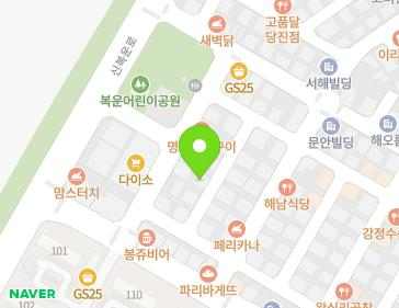 4-25 Sinbogun-ro 5-gil, Songak-eup, Dangjin-si, Chungcheongnam-do, Republic of Korea 4-25 Sinbogun-ro 5-gil, Songak-eup, Dangjin-si, Chungcheongnam-do, Republic of Korea Map