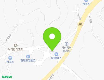 7 Bogun-ro, Songak-eup, Dangjin-si, Chungcheongnam-do, Republic of Korea Map