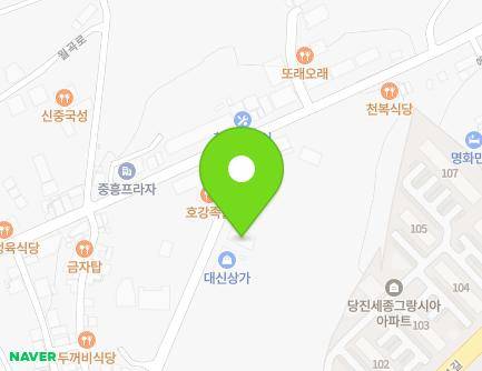 1576 Sinpyeong-ro, Songak-eup, Dangjin-si, Chungcheongnam-do, Republic of Korea Map