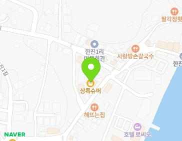 43-1 Hanjinpogu-gil, Songak-eup, Dangjin-si, Chungcheongnam-do, Republic of Korea 43-1 Hanjinpogu-gil, Songak-eup, Dangjin-si, Chungcheongnam-do, Republic of Korea Map